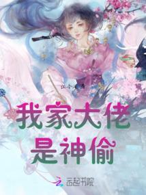 昀升传