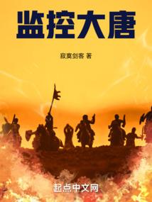 快穿之反派先生你好