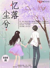 七小罪