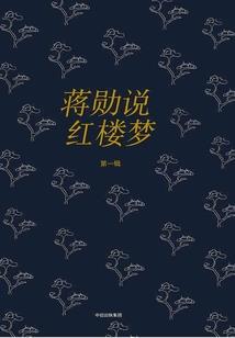 春和景明初照人