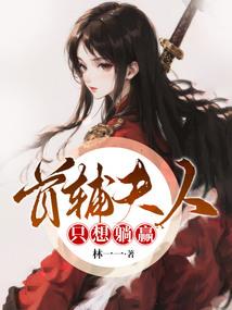 只要四季，仍旧更替