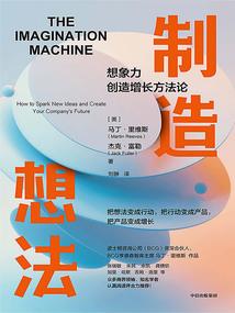 快穿之我的百变娇夫