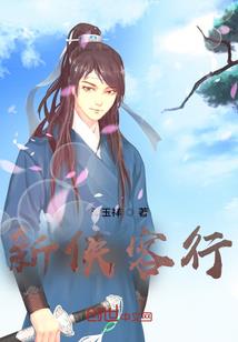 神赐革命