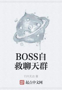 无双召唤