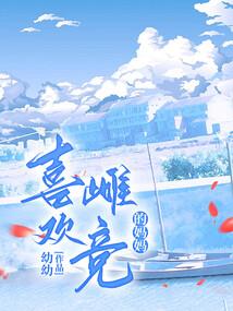 长风凛凛绕战旗