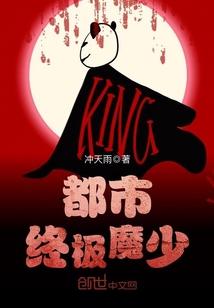 夜琉璃