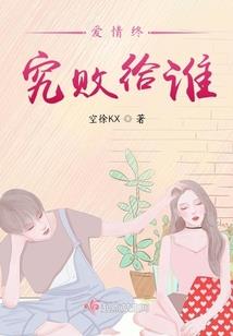 曦耀夜曦