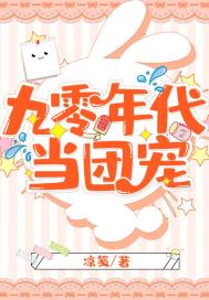 鬼谷纵横道