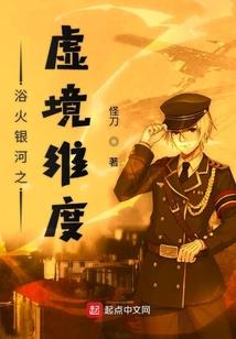 王宝儿