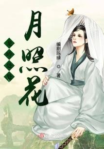 帝天宫