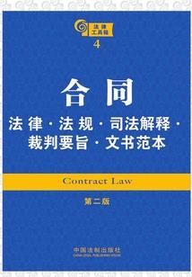 那个巷子
