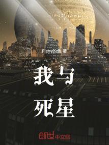 掌控天运