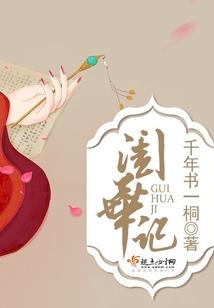 末日无边