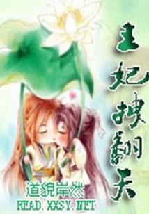 忆初言