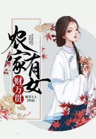 你可会一击致命的招式