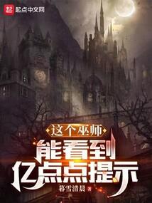 花之说