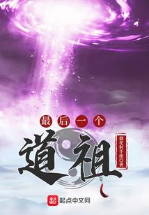 风秋