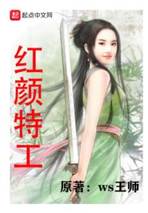 辽阔的出租车司机生涯