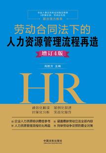 少年，想修仙吗