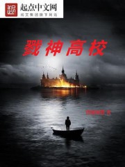 幻星临夜