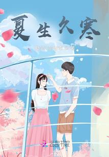 特战女兵之戾血王妃