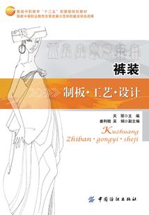 致陨落的星辰