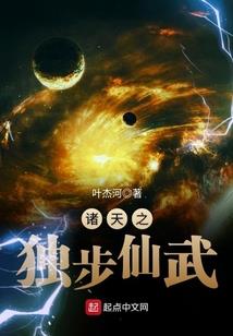 桃花尚比汝多情