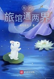 史上无敌养鬼系统