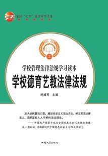 有龙出渊