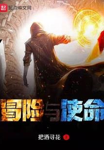情路江湖