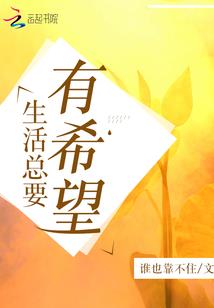 暗淡间的蹒跚