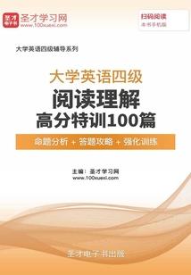 知闲的歌谣：梦醒时分