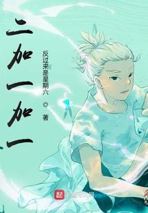我被迫杀敌永生