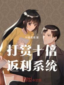 快穿之只想攻略你