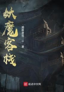 快穿之与boss好好谈恋爱