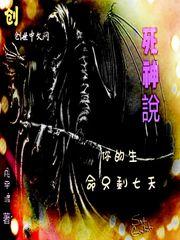 人心乱