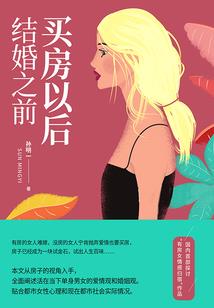 以梦止梦