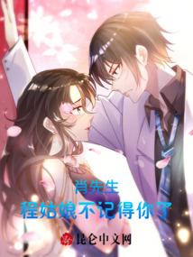 道徙