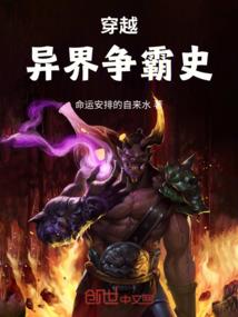 缘生变
