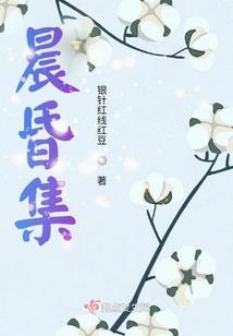 千度阑珊