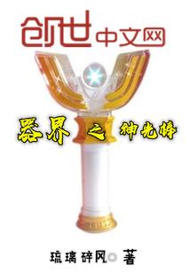 回眸尽落殇