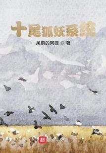 竹马要翻牌