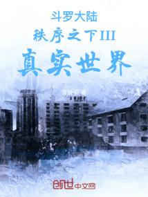 拜见公主大大，神秘夫君求见