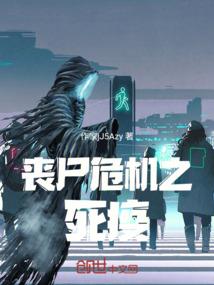 奈何物非