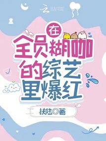 绝世女相