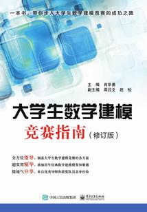 金融圈走出的女明星