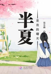 平欲