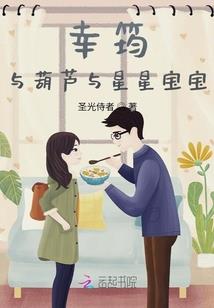 末世重生之晨清