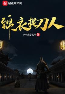 问晓