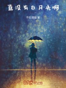 数据掌控者
